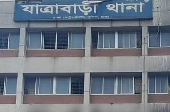 যাত্রাবাড়ীতে ককটেলের বিস্ফোরণে রিকশাচালক আহত
