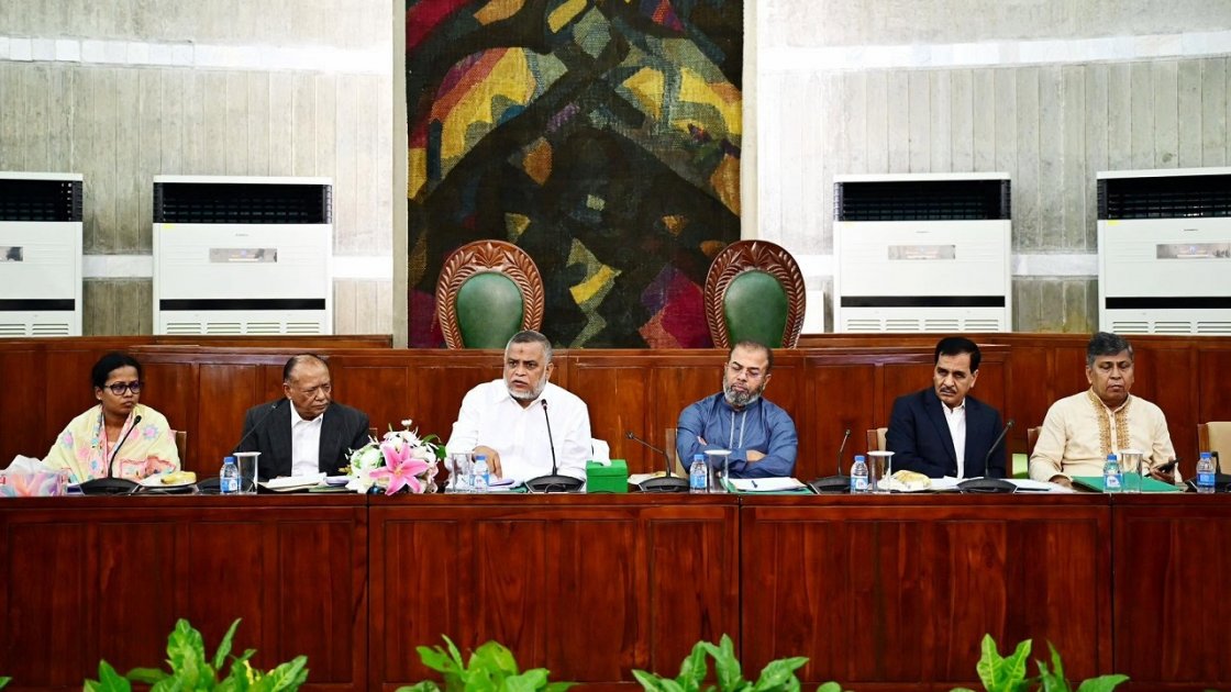 পরিবেশ, বন ও জলবায়ু পরিবর্তন মন্ত্রণালয়ের স্থায়ী কমিটির ১ম বৈঠক অনুষ্ঠিত