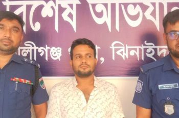 ঝিনাইদহে ইয়াবা সেবনকালে ছাত্রলীগ নেতা আটক, ৬ মাসের কারাদণ্ড