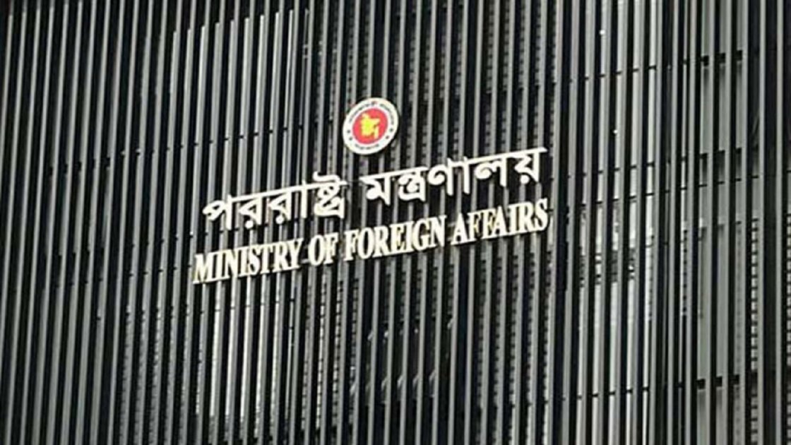 জাতিসংঘ অধিবেশনে যোগ দিতে সোমবার যুক্তরাষ্ট্রে যাচ্ছেন প্রধানমন্ত্রী