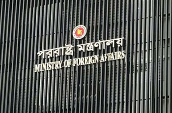 জাতিসংঘ অধিবেশনে যোগ দিতে সোমবার যুক্তরাষ্ট্রে যাচ্ছেন প্রধানমন্ত্রী