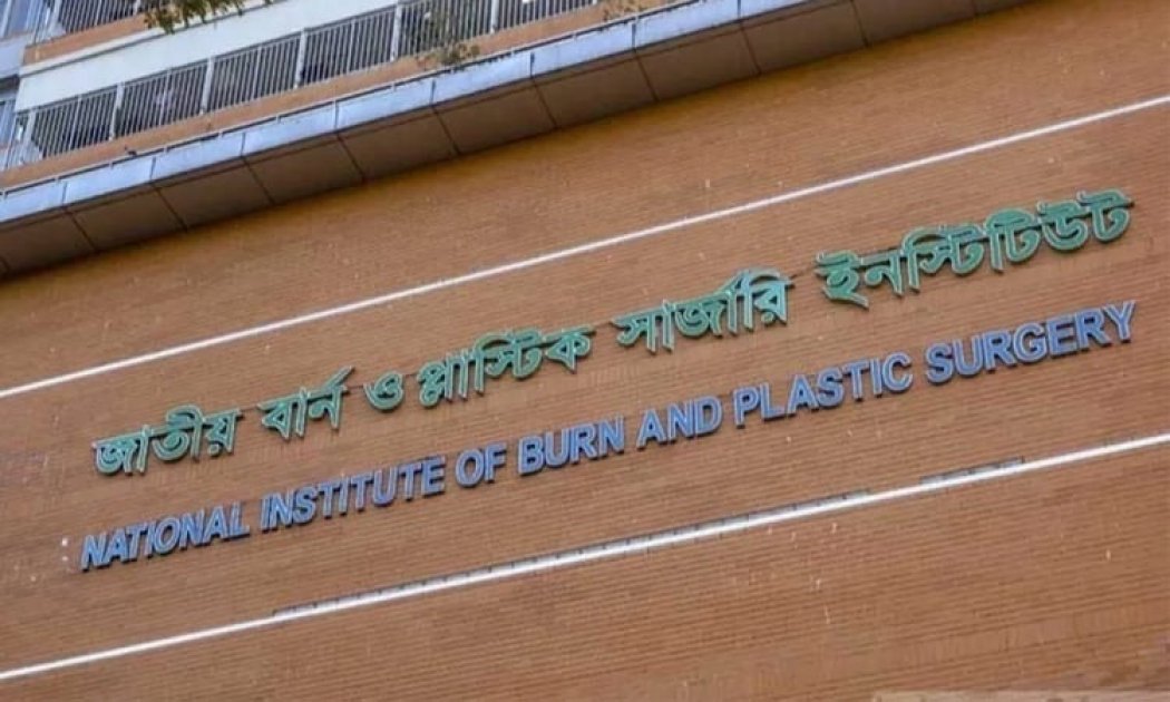 সূত্রাপুরে আগুনে প্রবাসী ইমনের মৃত্যু, দগ্ধ ৪ জন