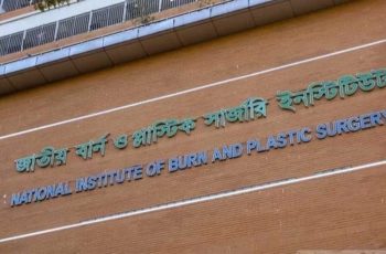 সূত্রাপুরে আগুনে প্রবাসী ইমনের মৃত্যু, দগ্ধ ৪ জন