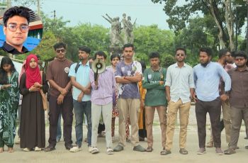 খুলনায় বিশ্ববিদ্যালয় ছাত্র হত্যার ঘটনায় বিচারের দাবিতে বিক্ষোভ