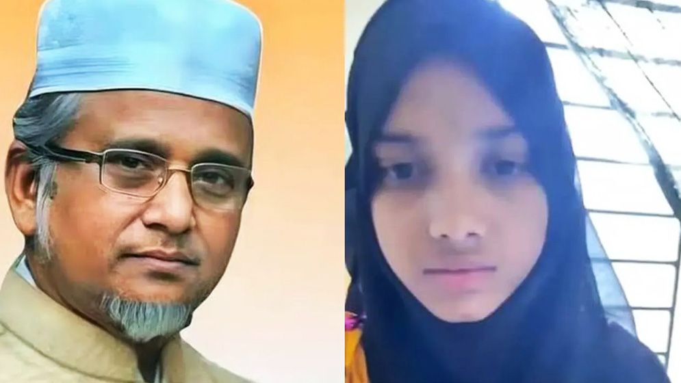 রাজধানীর ন্যাম ভবন থেকে এমপি গাজী নজরুল ইসলামের স্ত্রীর মরদেহ উদ্ধার