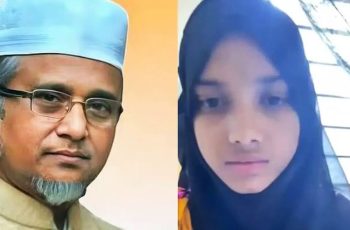 রাজধানীর ন্যাম ভবন থেকে এমপি গাজী নজরুল ইসলামের স্ত্রীর মরদেহ উদ্ধার