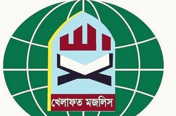 জ্বালানি তেলের দাম বৃদ্ধিতে মানুষের জীবনযাত্রা বিপর্যস্ত হবে