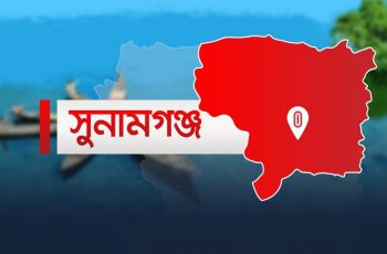 সুনামগঞ্জে অবৈধ ২০০ চুন কারখানা পরিবেশকে করছে বিপন্ন