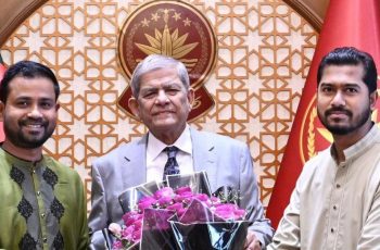 রাষ্ট্রপতির সঙ্গে গণঅধিকার পরিষদের নেতাদের সাক্ষাৎ