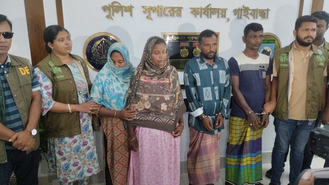 গাইবান্ধায় নেশার টাকার জন্য ১৩ মাসের শিশুকে বিক্রি, বাবা গ্রেপ্তার