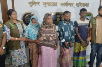 গাইবান্ধায় নেশার টাকার জন্য ১৩ মাসের শিশুকে বিক্রি, বাবা গ্রেপ্তার