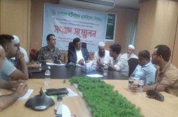 কৃষিখাতে যৌথ কাজের প্রত্যয় বিএফএ ও বিএআরএফের সভায়