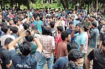 চুয়েটে উপাচার্য পরিবর্তনের প্রতিবাদে শিক্ষার্থীদের শাটডাউন
