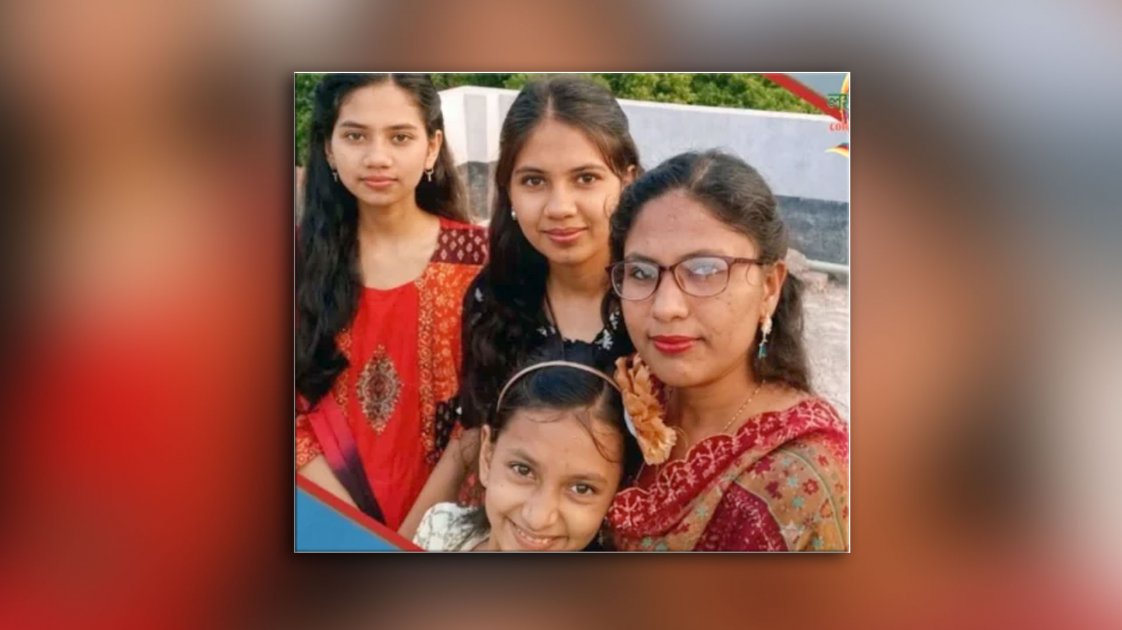 লক্ষ্মীপুরে মা ও তিন মেয়ের হত্যার তিন মাস: রহস্য রয়ে গেছে