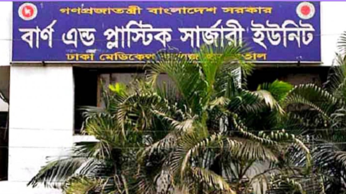 আশুলিয়ায় গ্যাস সিলিন্ডার বিস্ফোরণে গাড়িচালকের মৃত্যু