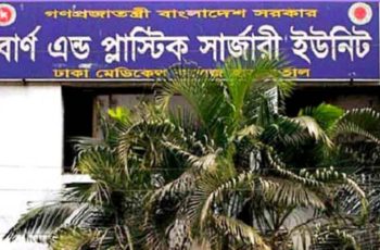 আশুলিয়ায় গ্যাস সিলিন্ডার বিস্ফোরণে গাড়িচালকের মৃত্যু