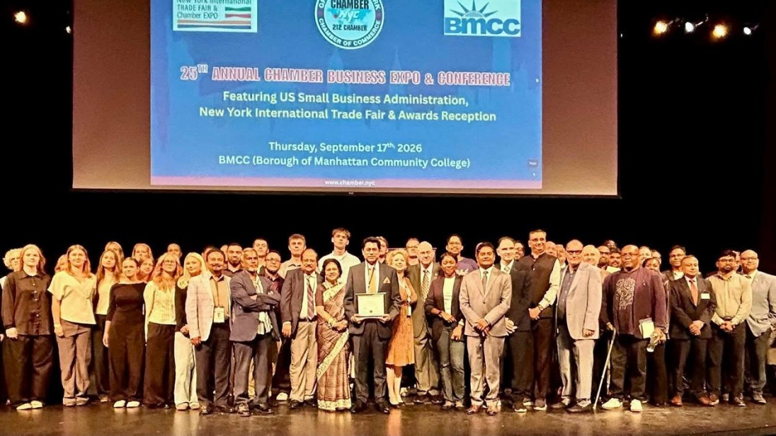 নিউইয়র্কে অনুষ্ঠিত ৫ম আন্তর্জাতিক বাণিজ্য মেলা ২০২৬