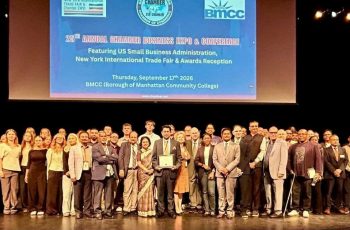 নিউইয়র্কে অনুষ্ঠিত ৫ম আন্তর্জাতিক বাণিজ্য মেলা ২০২৬
