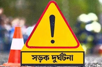 রাজধানীতে পৃথক সড়ক দুর্ঘটনায় ৩ জন নিহত