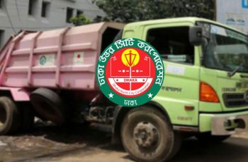 মহাখালীতে সিটি করপোরেশনের ময়লার গাড়ির চাপায় নারী নিহত
