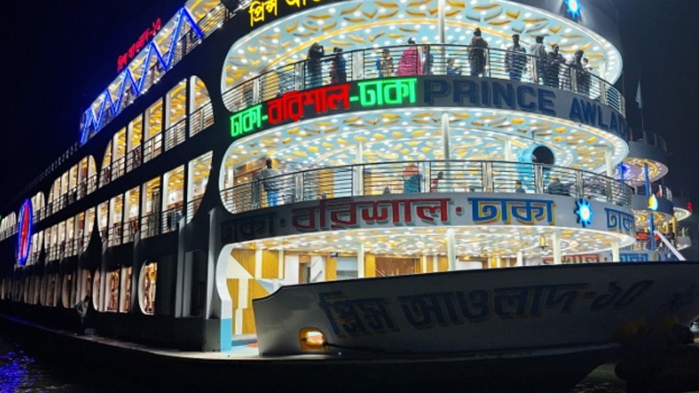 লঞ্চের ভাড়া ৭.৫৪ শতাংশ বৃদ্ধি, সর্বনিম্ন ৩৫ টাকা