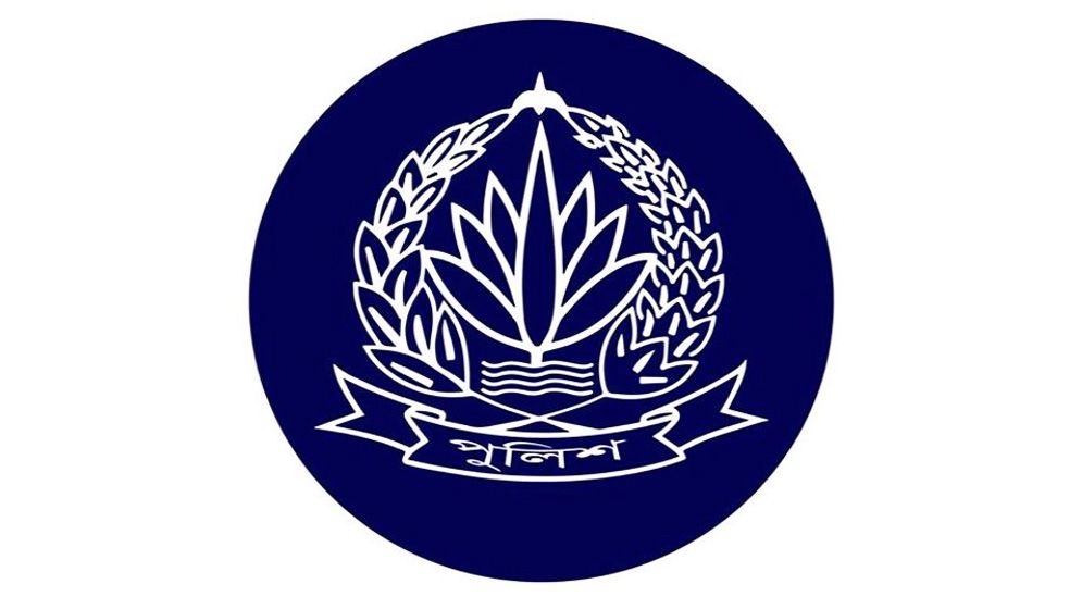 পুলিশের ৭ ঊর্ধ্বতন কর্মকর্তাকে বদলি করা হয়েছে
