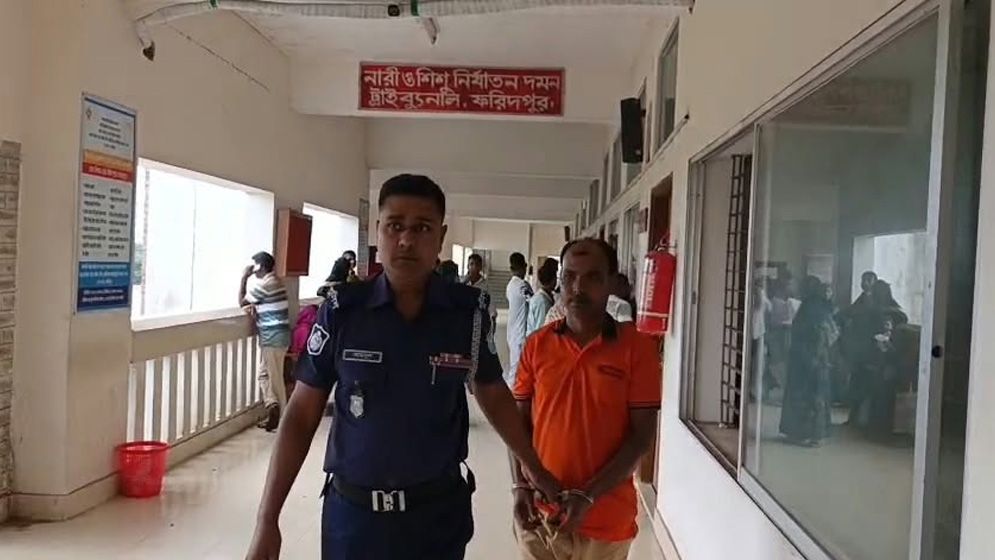 ফরিদপুরে মাদরাসাছাত্রীকে ধর্ষণচেষ্টার অভিযোগে ১০ বছরের কারাদণ্ড