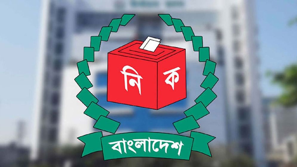 ভোটার স্থানান্তর কার্যক্রম পুনরায় শুরু করেছে নির্বাচন কমিশন