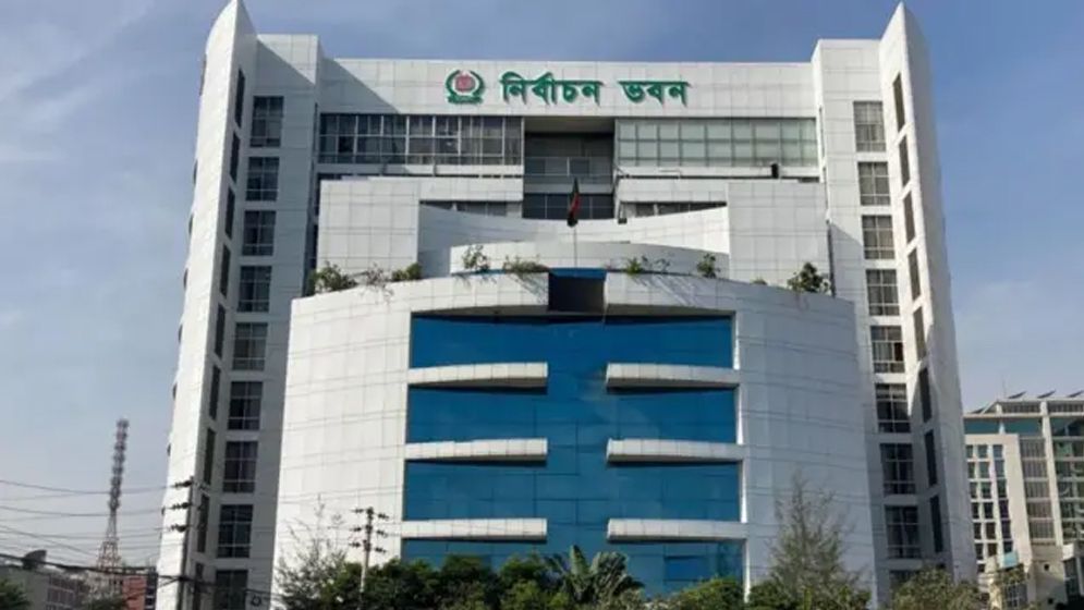 ইউপি নির্বাচনে জামানত ও ব্যয় বাড়াল নির্বাচন কমিশন