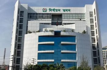 ইউপি নির্বাচনে জামানত ও ব্যয় বাড়াল নির্বাচন কমিশন