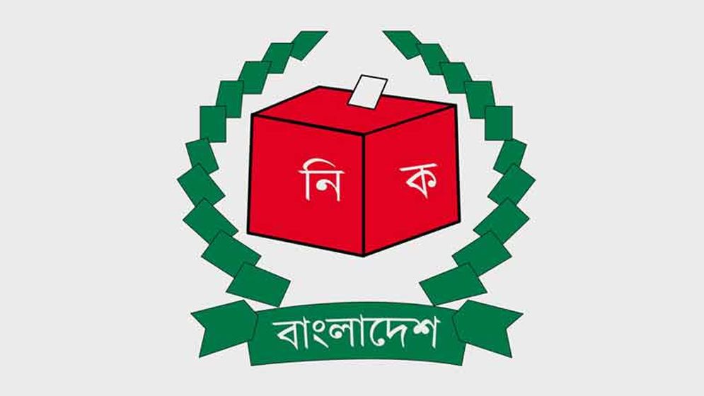 ইউপি নির্বাচনে প্রার্থীদের জন্য নতুন প্রতীকের তালিকা প্রকাশ