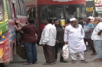 রাজধানীতে বাসে বাড়তি ভাড়া নেওয়ার অভিযোগ