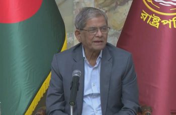 রাষ্ট্রপতি ব্যাংকিং ব্যবস্থায় জনগণের আস্থা পুনরুদ্ধারের আহ্বান জানালেন