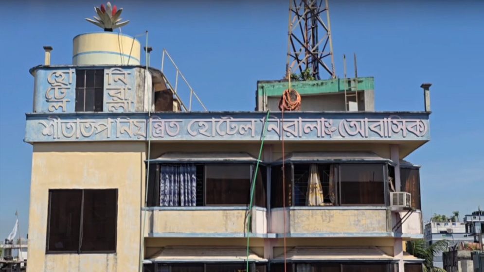 নরসিংদীতে আগুনে দগ্ধ রাব্বির মৃত্যু, গ্রেফতার ২