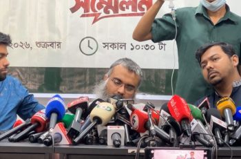 গাজী সালাহউদ্দিনের রিমান্ডে নির্যাতনের অভিযোগ