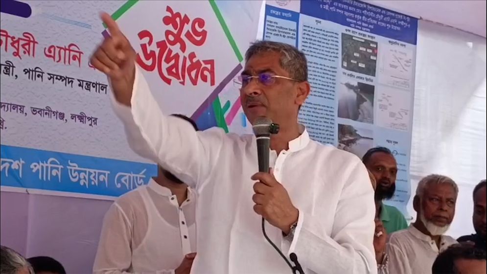 জামায়াত নেতাদের বিরুদ্ধে অপকর্মের অভিযোগে পানিসম্পদ মন্ত্রীর বক্তব্য