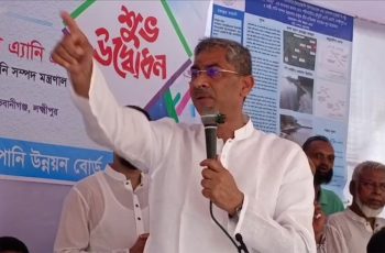 জামায়াত নেতাদের বিরুদ্ধে অপকর্মের অভিযোগে পানিসম্পদ মন্ত্রীর বক্তব্য