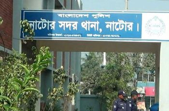 নাটোরে শিশুর আঙুল কেটে ফেলার অভিযোগে পুলিশ কনস্টেবল গ্রেফতার