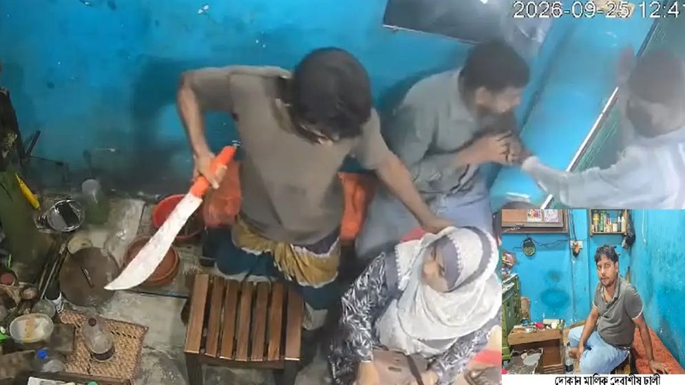 নারায়ণগঞ্জে স্বর্ণের দোকানে ডাকাতি, অস্ত্রের মুখে জিম্মি ক্রেতারা