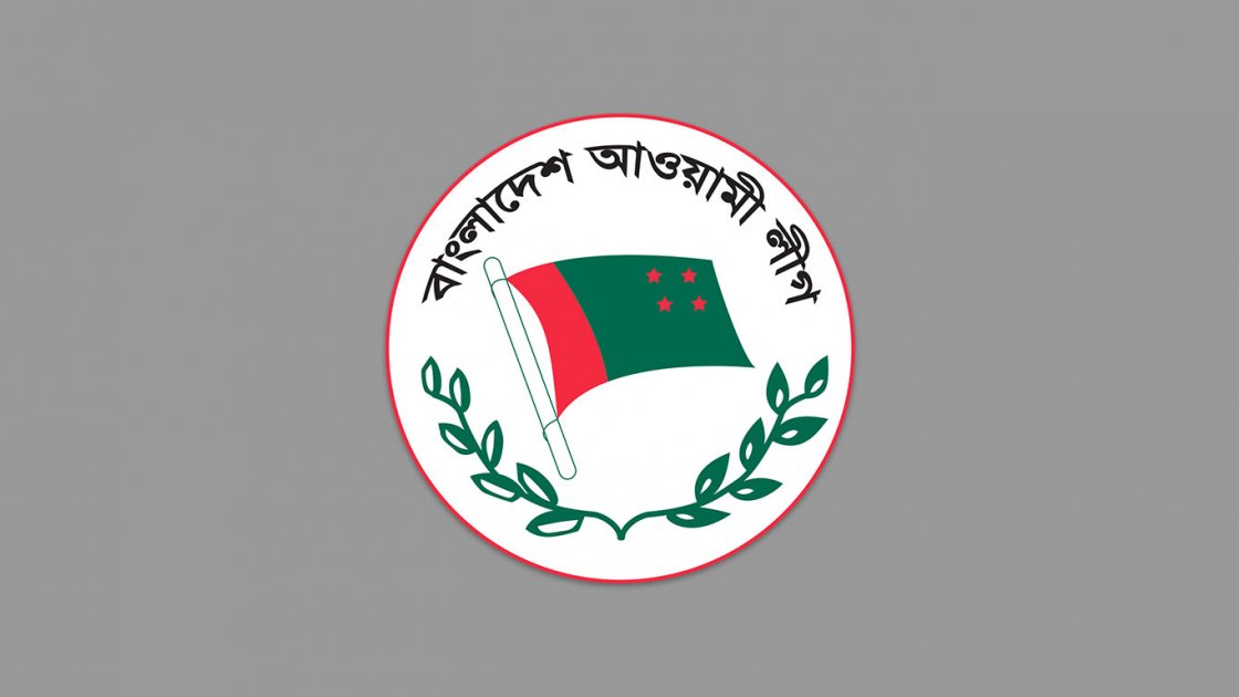 গুলিস্তানে অভিযান, দেড় শতাধিক আওয়ামী লীগ নেতাকর্মী আটক