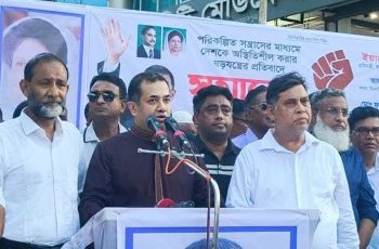 বিএনপির প্রতিবাদ সমাবেশে বিচার দাবি, আসার আহ্বান