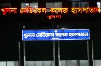 খুলনা মেডিকেল কলেজে ইন্টার্ন চিকিৎসকদের অনির্দিষ্টকালের কর্মবিরতি