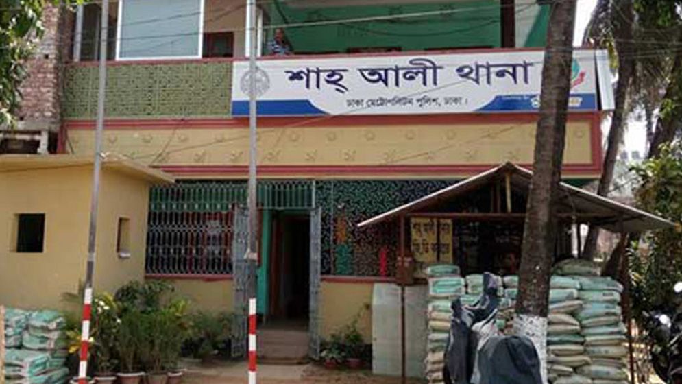 শাহ আলী থানার ওসি জাহাঙ্গীর আলমকে প্রত্যাহার