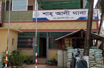 শাহ আলী থানার ওসি জাহাঙ্গীর আলমকে প্রত্যাহার