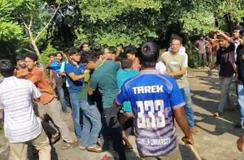 কুমিল্লা বিশ্ববিদ্যালয়ে লাইব্রেরিতে সংঘর্ষ, আহত ১০ শিক্ষার্থী
