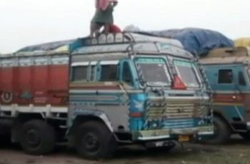 জ্বালানি তেলের দাম বৃদ্ধিতে স্থলবন্দরে ট্রাক ভাড়ার সংকট