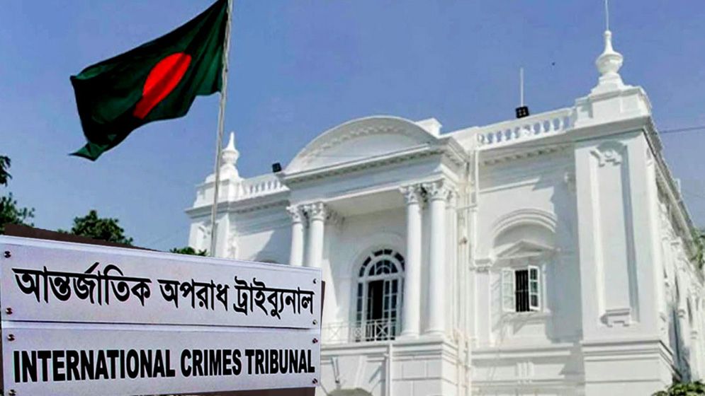 কামাল মজুমদার, ইলিয়াসসহ ১৯ জনের বিরুদ্ধে মানবতাবিরোধী অভিযোগ