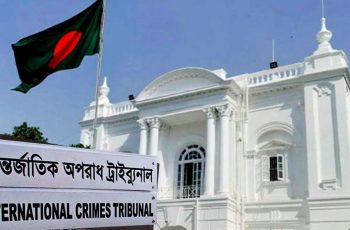 কামাল মজুমদার, ইলিয়াসসহ ১৯ জনের বিরুদ্ধে মানবতাবিরোধী অভিযোগ