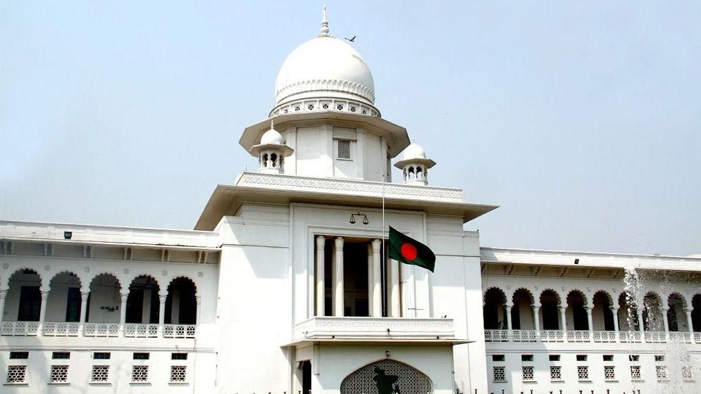 হাইকোর্টের রুল: নির্বাচনে প্রার্থীদের ডোপ টেস্ট বাধ্যতামূলক নয় কেন?