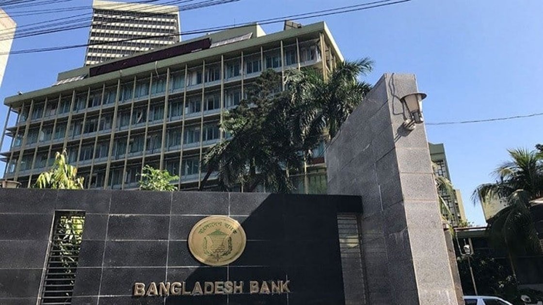 বাংলাদেশ ব্যাংকের সতর্কতা: ২২ অনলাইন পেমেন্ট প্ল্যাটফর্মে লেনদেন নিষিদ্ধ